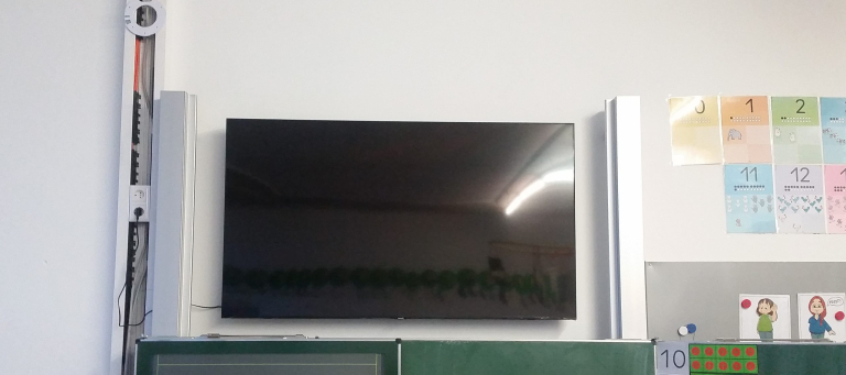 Digitalisierung Grundschule